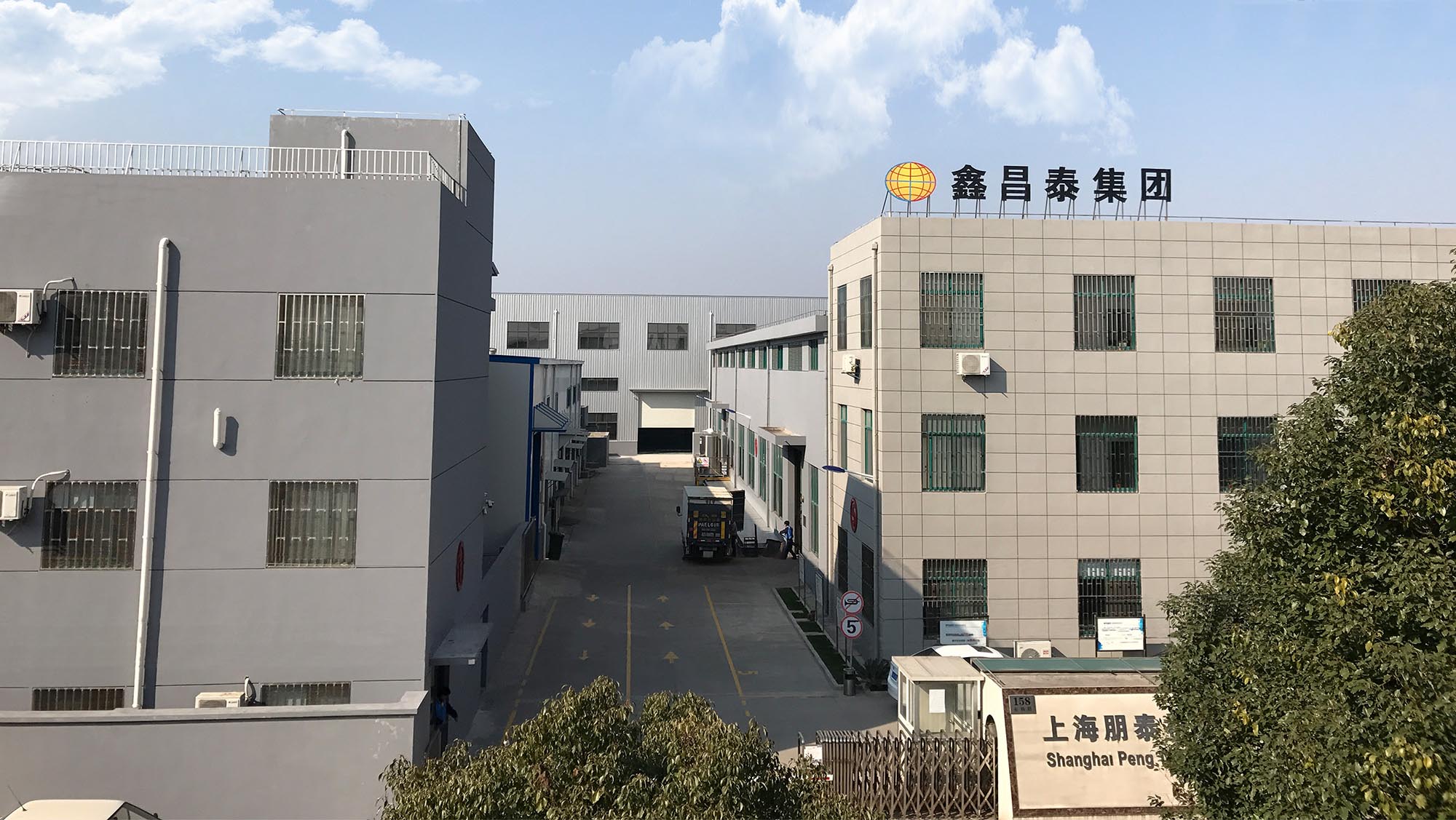 關于公司